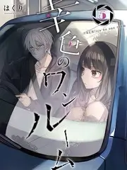 声音的角斗场 综艺节目免费看