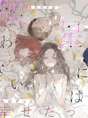 海风夜话 谈话类综艺在线看